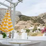 Sail & * Kamari (Santorini)