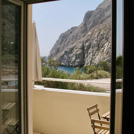 Sail & Appartement